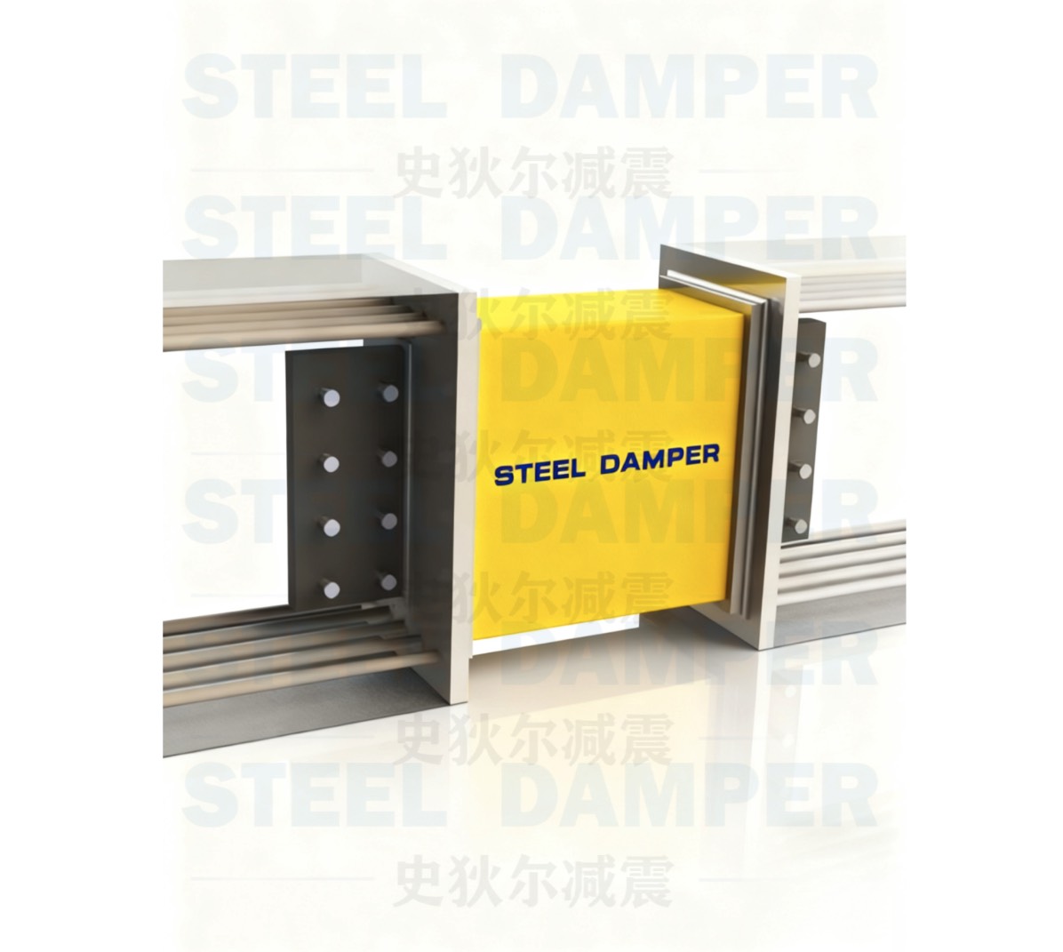 Coupling-beam Damper