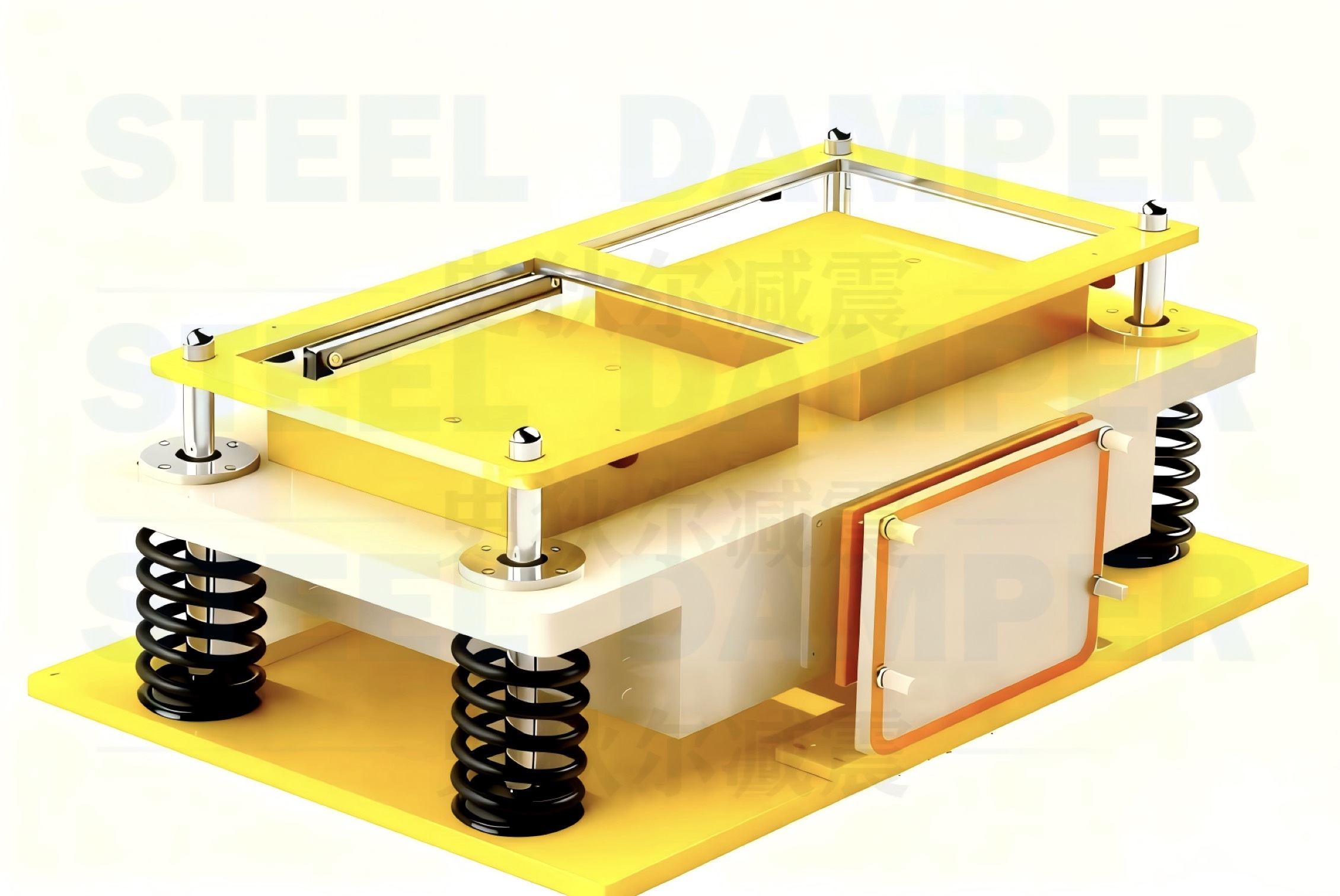 Eddy-current Tuned Mass Damper (ETMD)