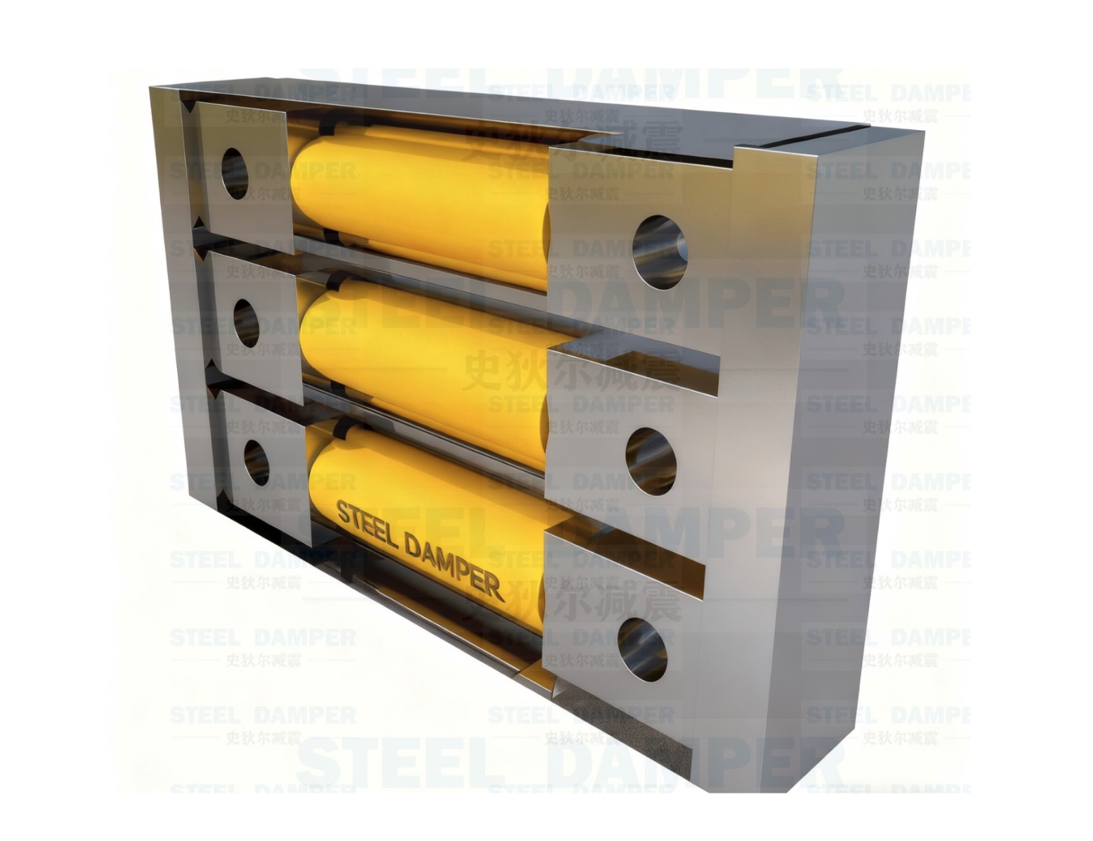 High-performance Sealed Viscous Fluid Wall (HP-VFW)