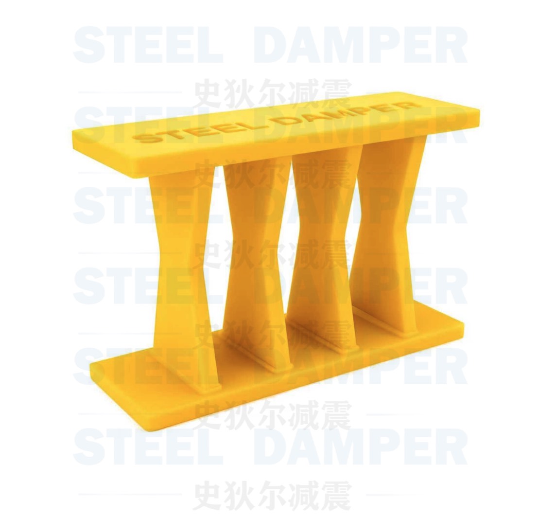 Curved Metal Yield Damper