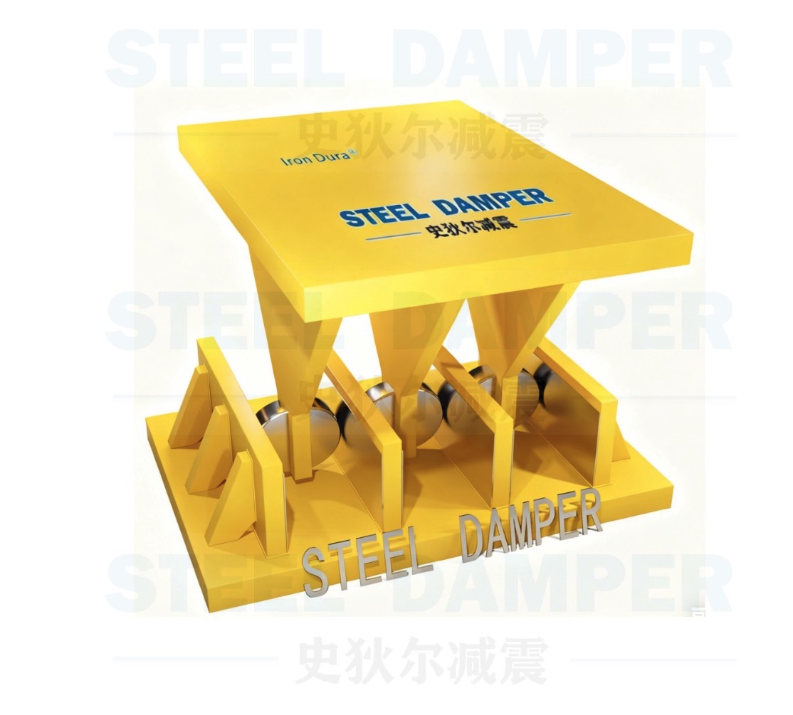 Triangular Plate Metal Yield Damper (MYD-T)