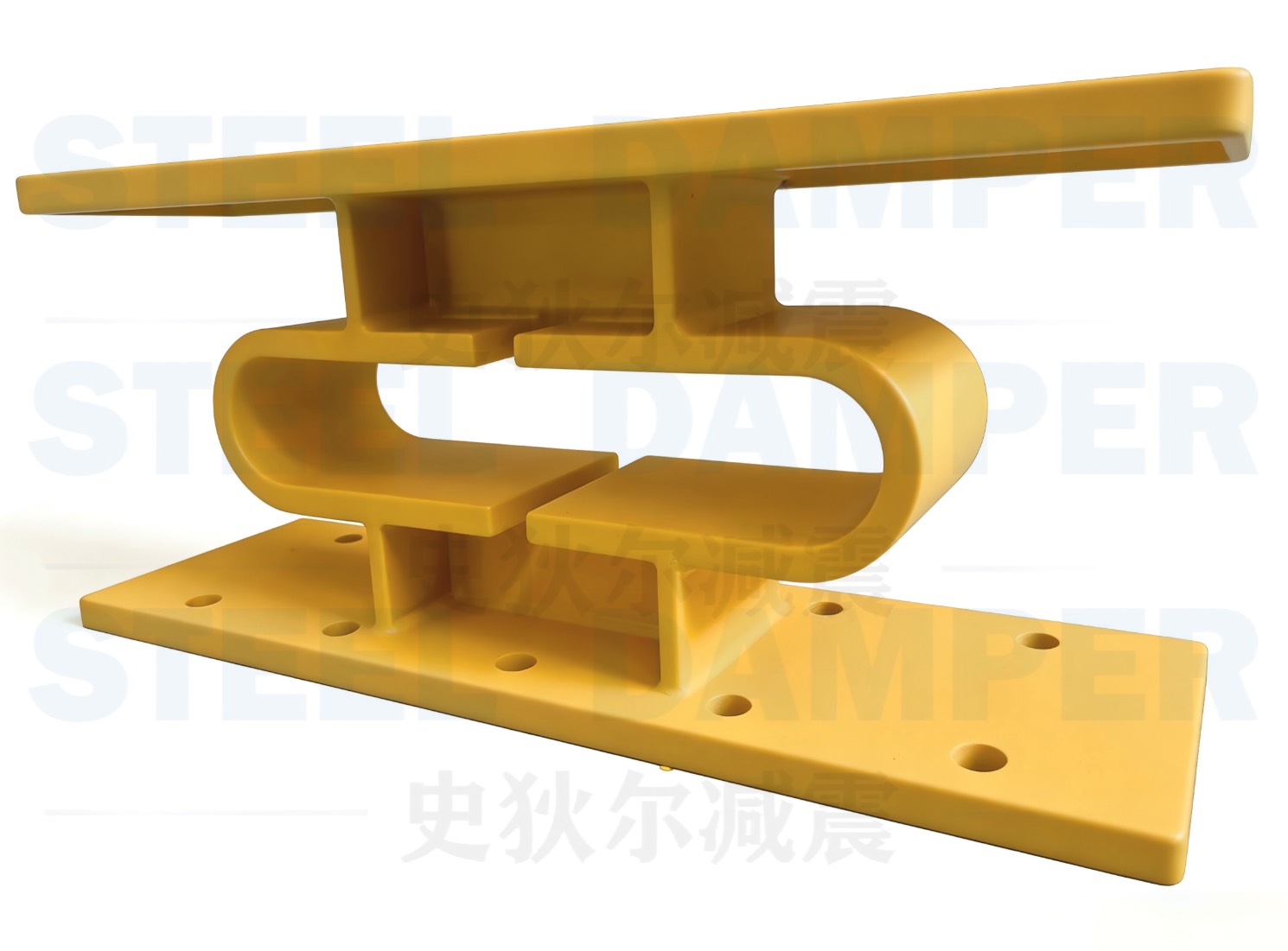 U-shaped Steel Metal Yield Damper (MYD-U)