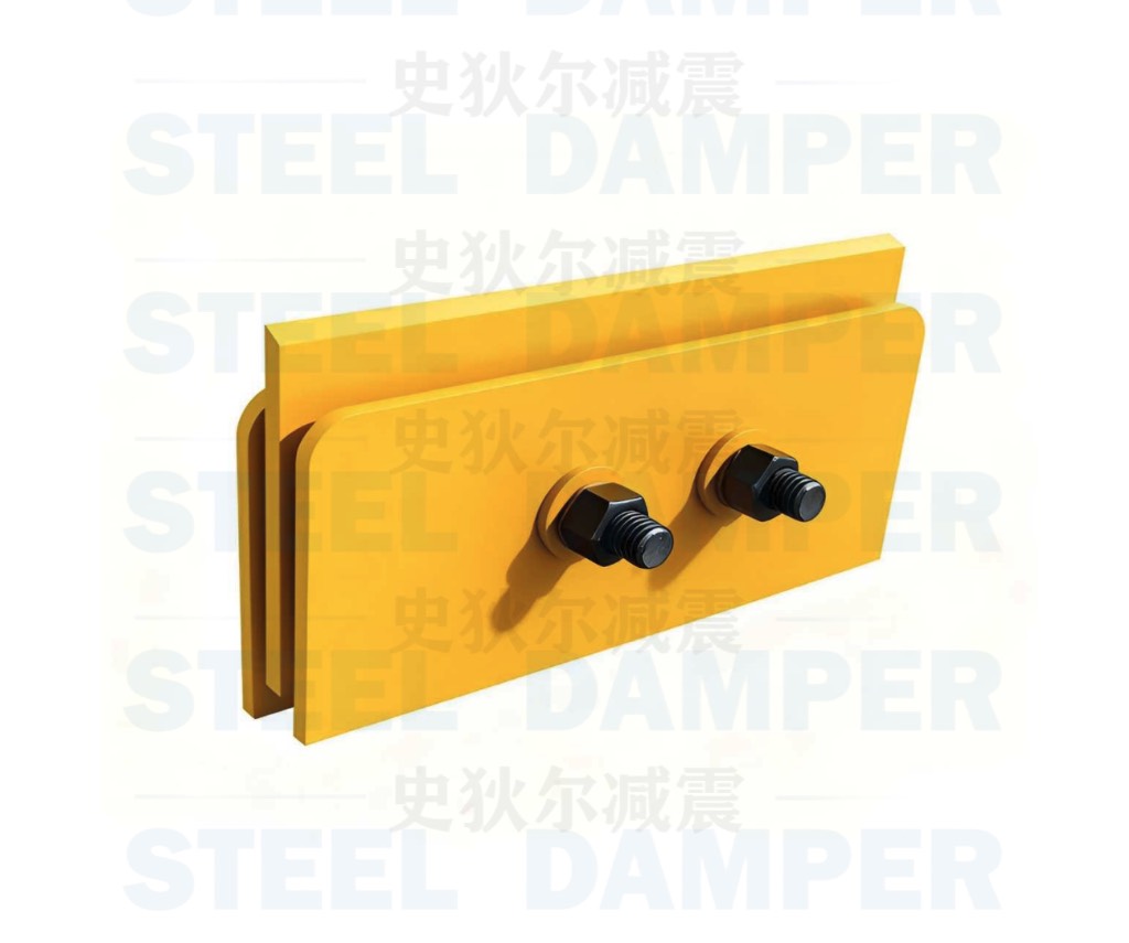 Sliding Friction Damper