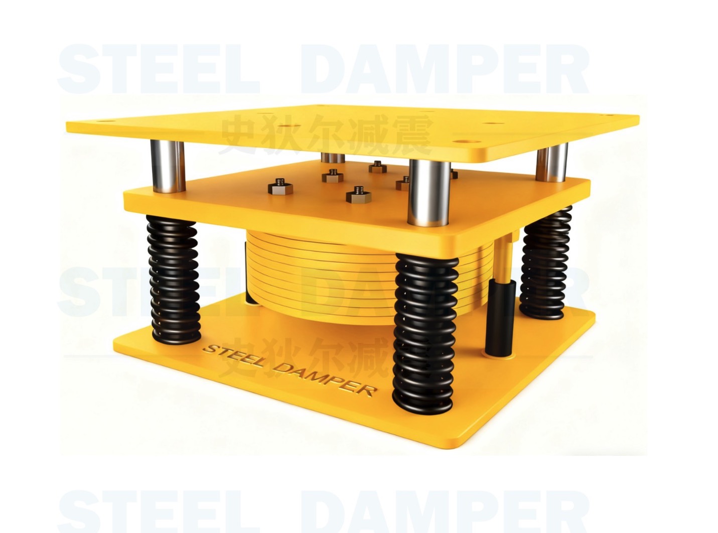 Tuned Mass Damper